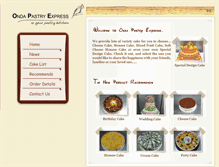 Tablet Screenshot of onda-cake.com